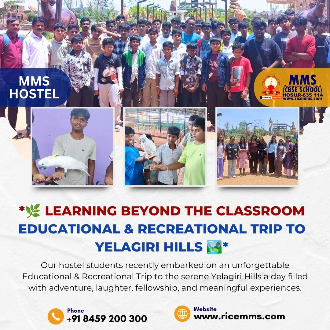Learning Beyond the Classroom | Educational & Recreational Trip to Yelagiri Hills
