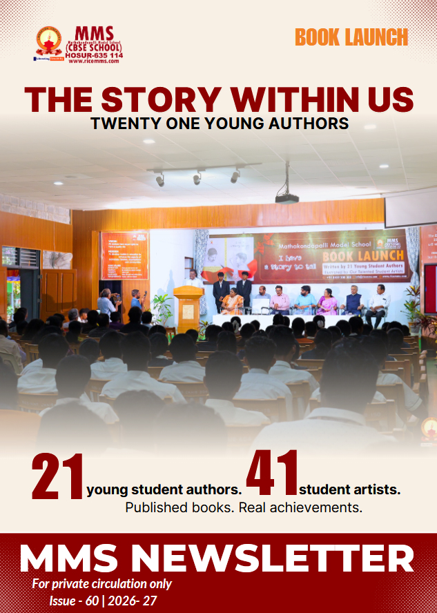 The Story Within Us Twenty One Young Authors
